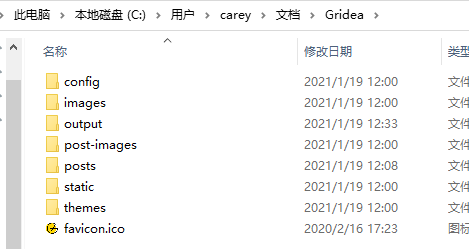 image-20210119123611561